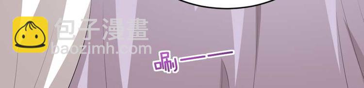 第21话 好大一顿狗粮68