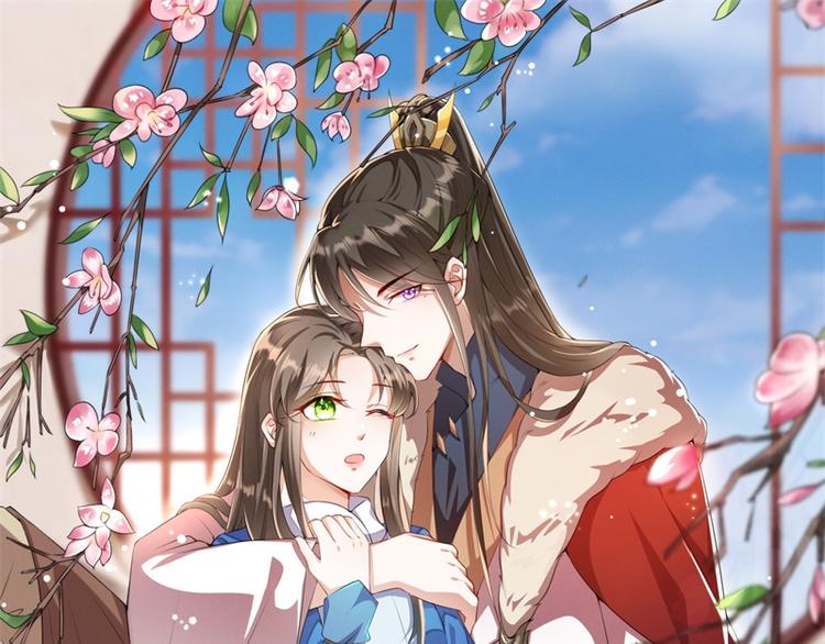 第23话 你是不想睡了？0