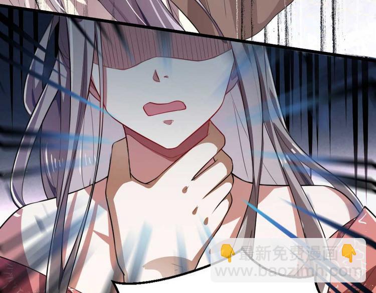 第23话 你是不想睡了？14