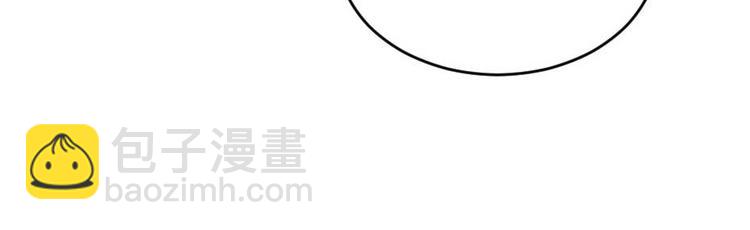 第23话 你是不想睡了？59