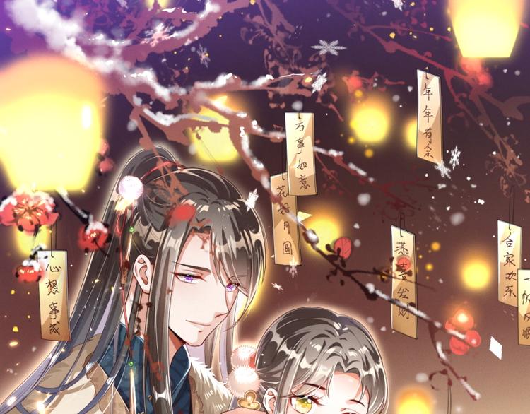 第24话 你不是他？0