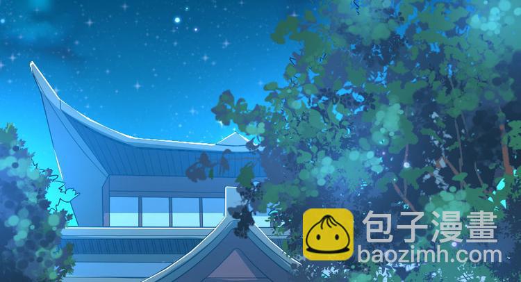 第24话 你不是他？13