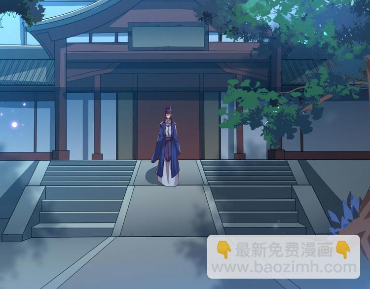 第24话 你不是他？14