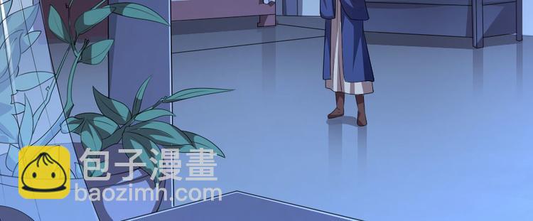 第24话 你不是他？22