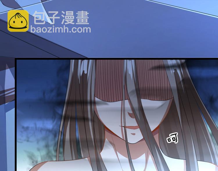 第24话 你不是他？23