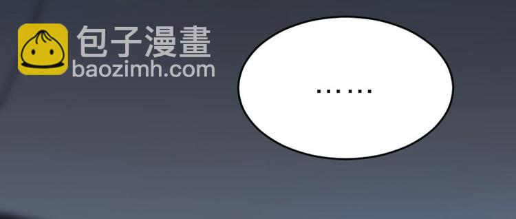 第24话 你不是他？28