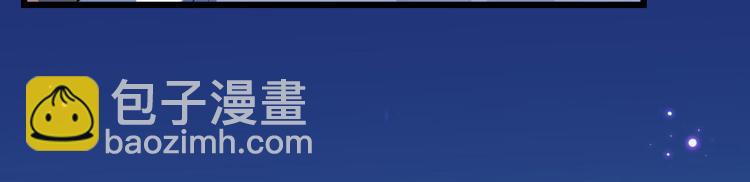第24话 你不是他？4