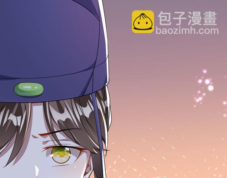 第24话 你不是他？44