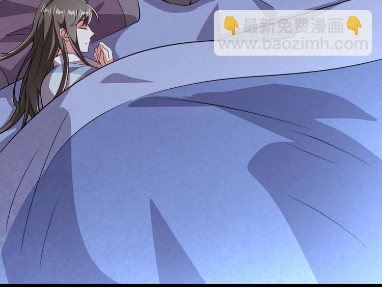 第24话 你不是他？69
