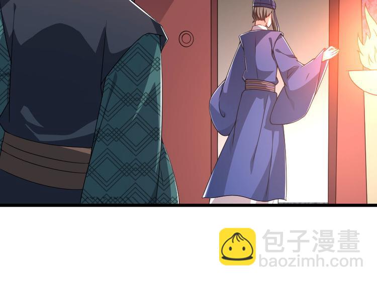 第26话 又见面了15