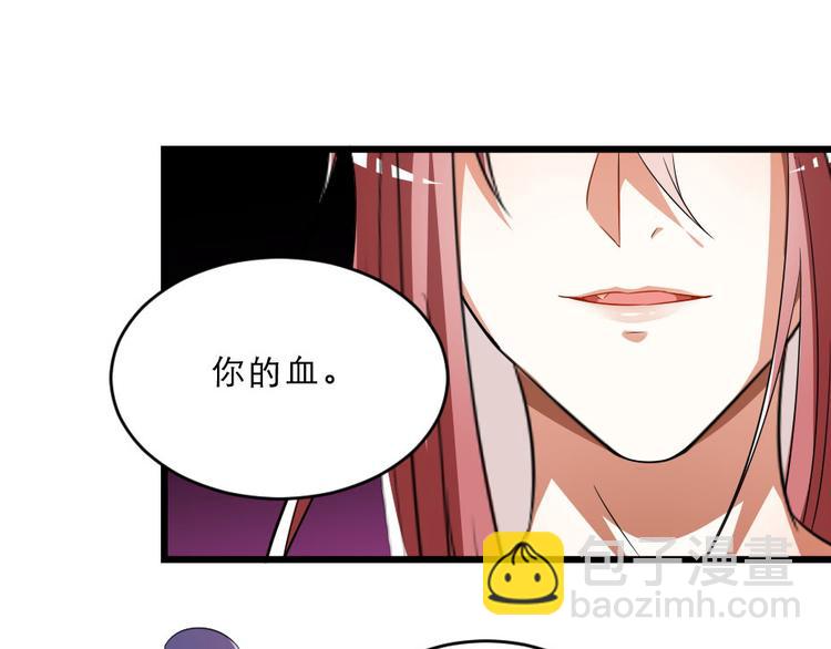 第26话 又见面了37