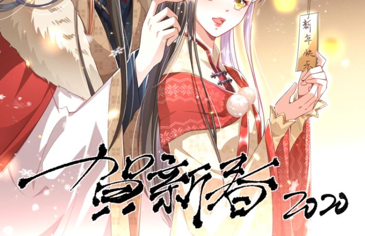 第27话 她受伤了？1