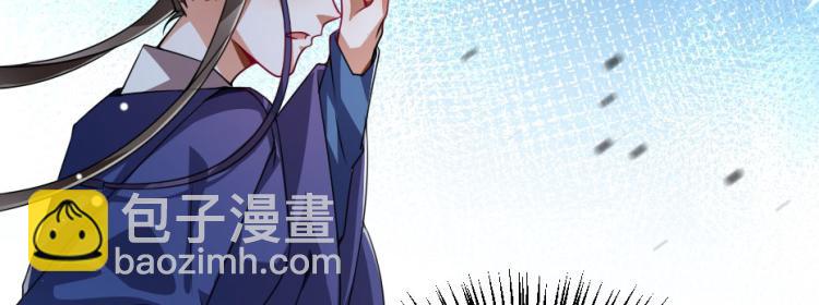 第27话 她受伤了？19