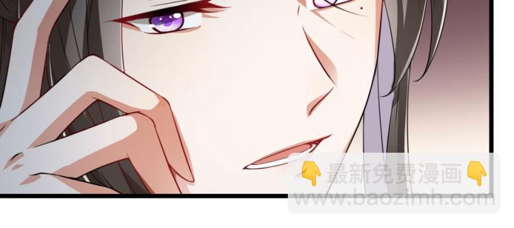 第27话 她受伤了？41