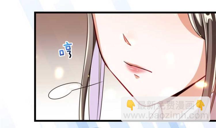 第29话 为你打抱不平33