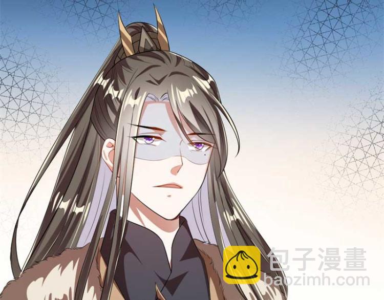 第33话 本宫的小贝子有大能耐34