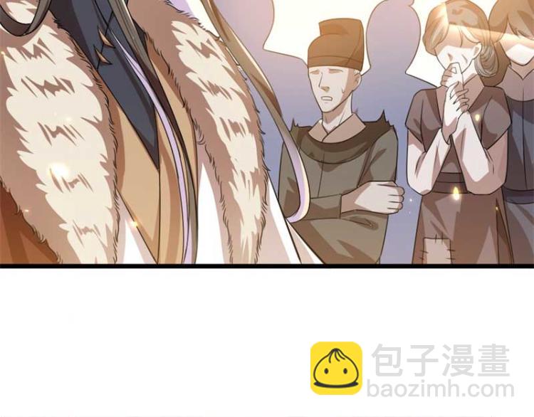第34话 忙里偷闲有点甜20