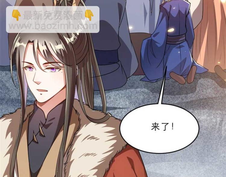 第34话 忙里偷闲有点甜32