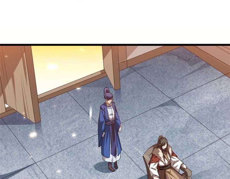 第34话 忙里偷闲有点甜34