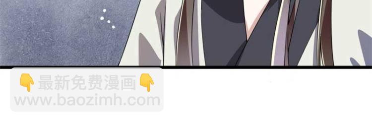 第34话 忙里偷闲有点甜73