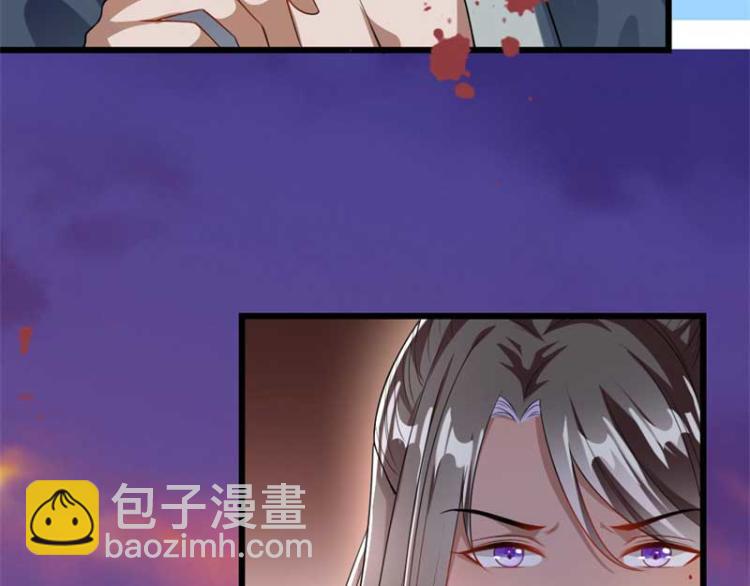 第34话 忙里偷闲有点甜8