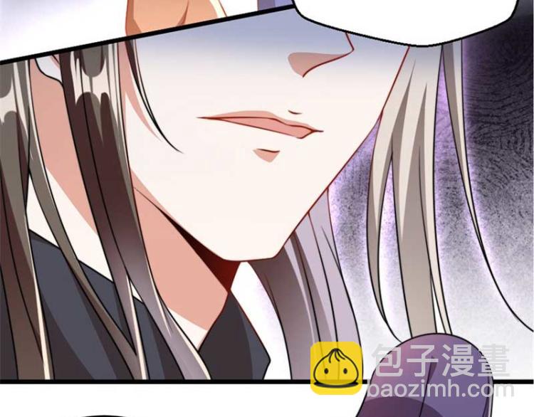 第34话 忙里偷闲有点甜95