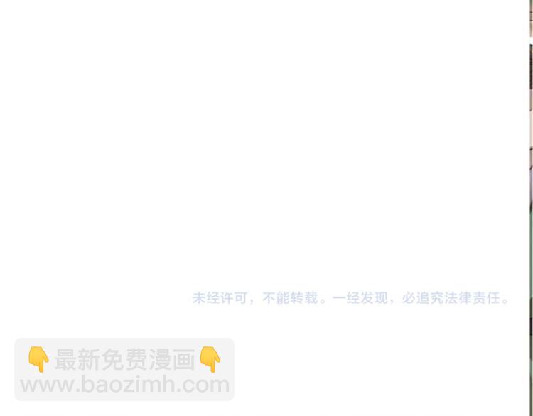 第34话 忙里偷闲有点甜98