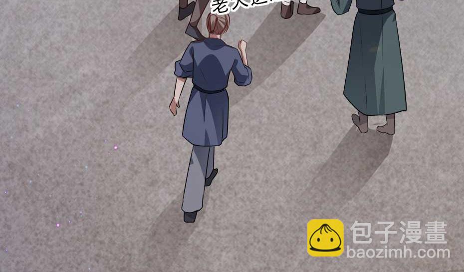第36话 殿下下面给我吃？25
