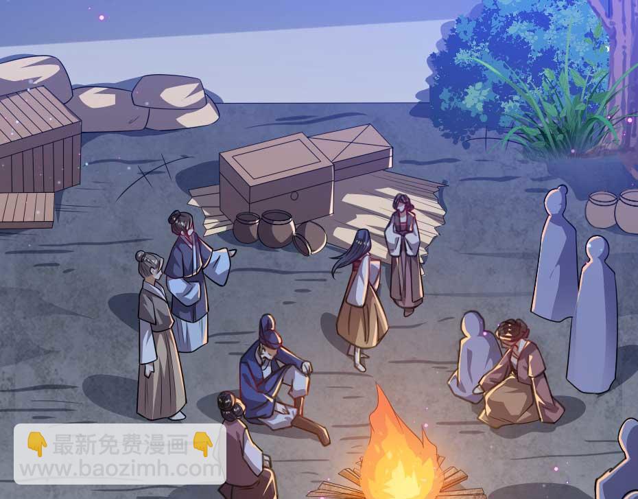 第36话 殿下下面给我吃？35