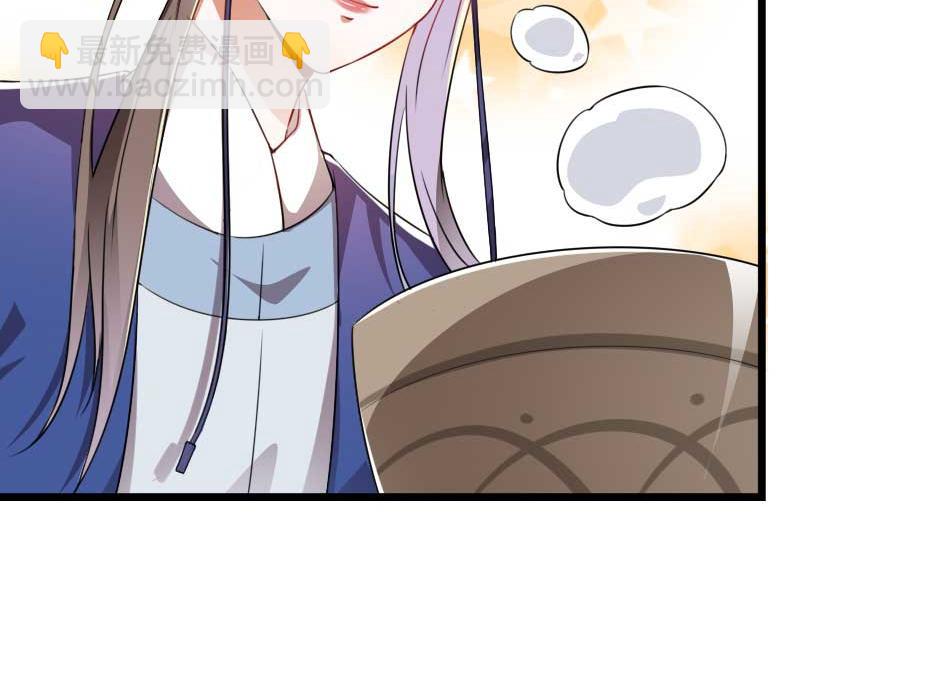 第36话 殿下下面给我吃？59