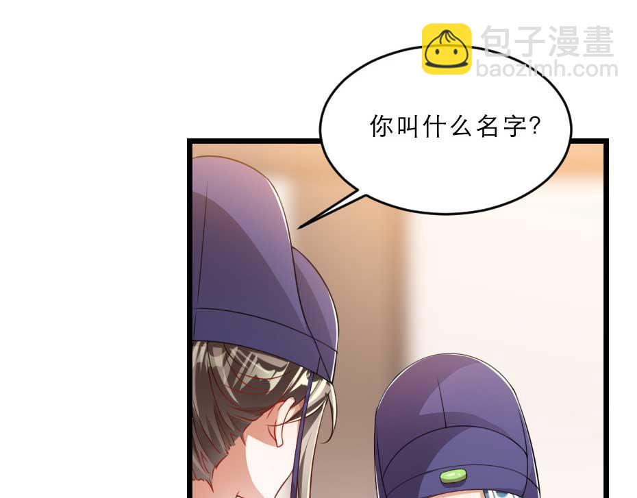 第36话 殿下下面给我吃？60