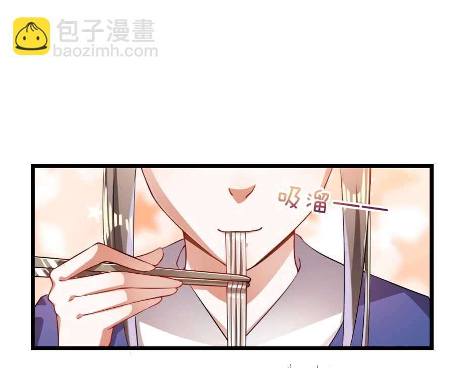 第36话 殿下下面给我吃？68