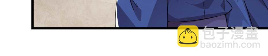 第36话 殿下下面给我吃？88
