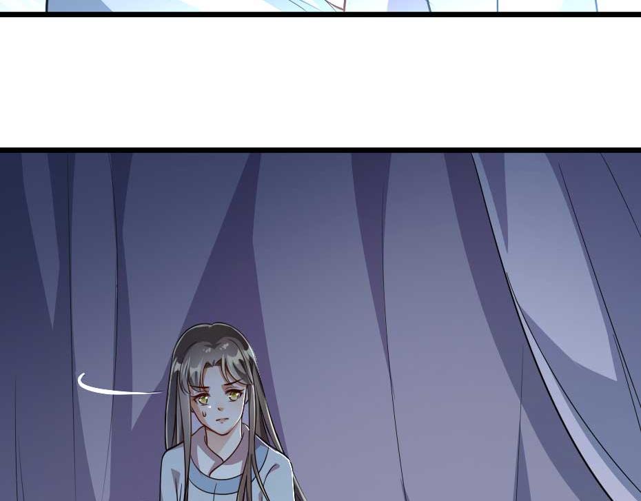 第40话 你到底有什么瞒着我1