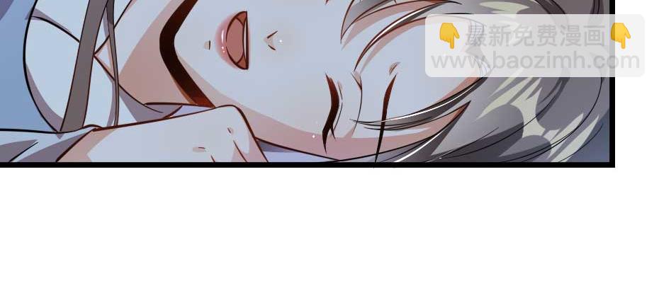 第40话 你到底有什么瞒着我12