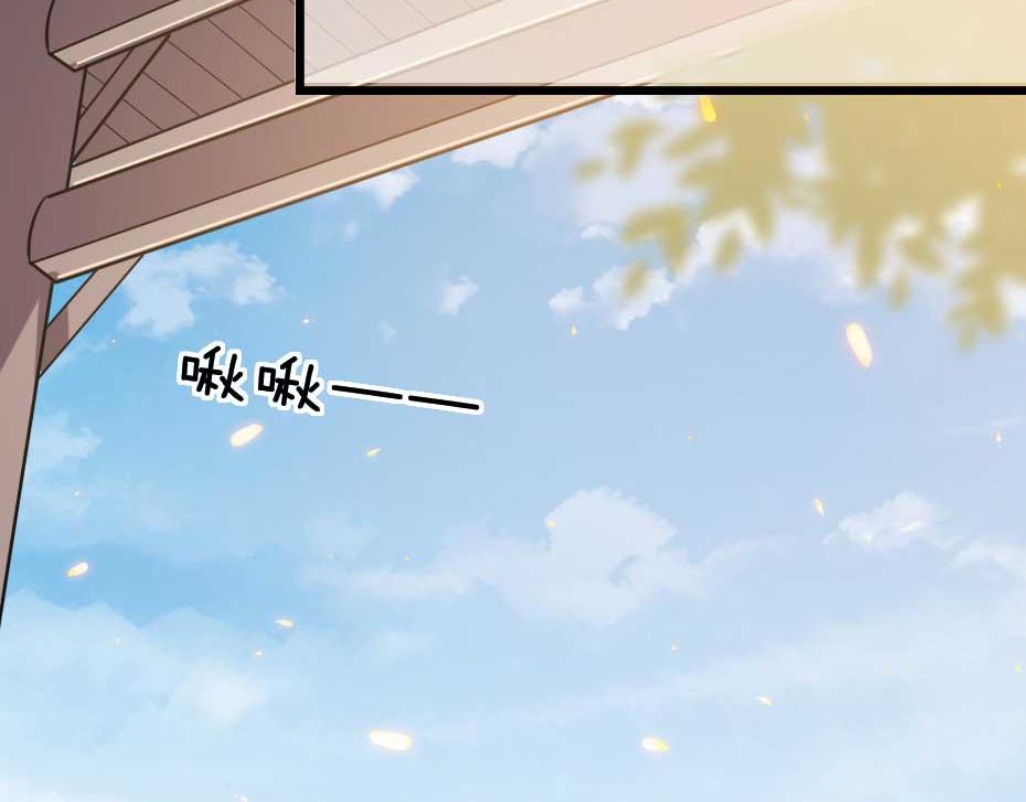 第40话 你到底有什么瞒着我18