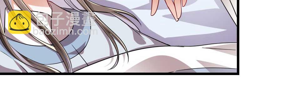 第40话 你到底有什么瞒着我31