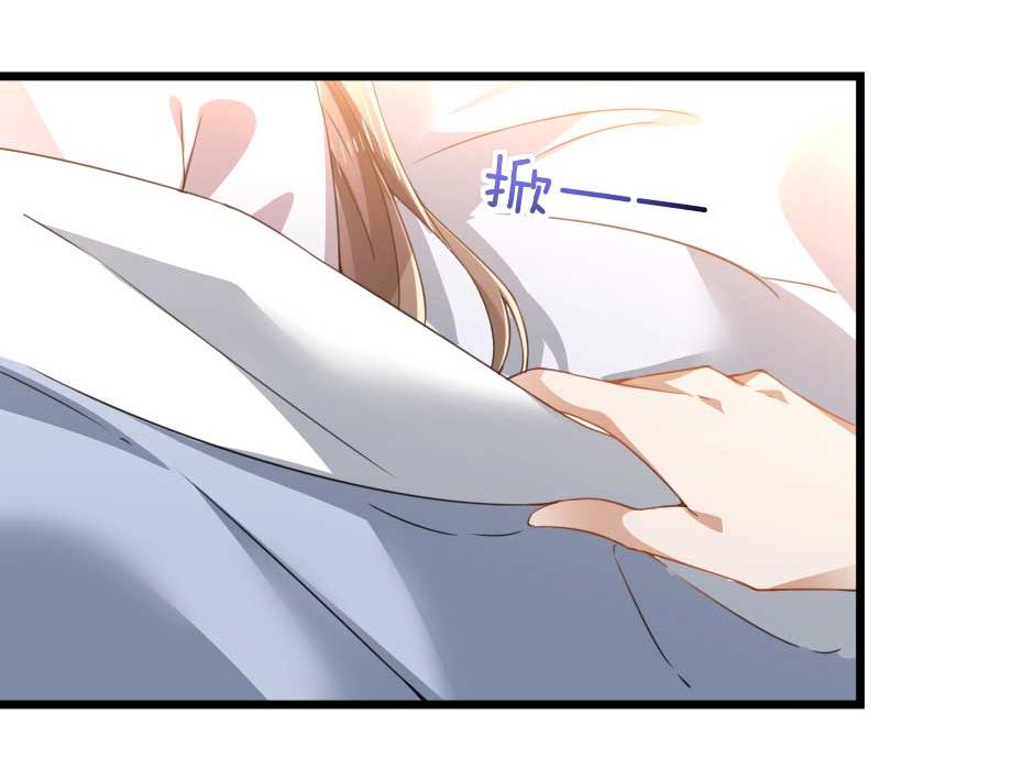 第40话 你到底有什么瞒着我39
