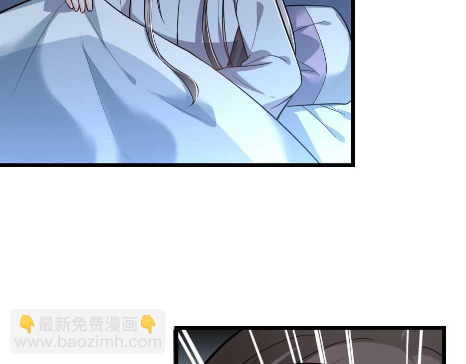 第40话 你到底有什么瞒着我5