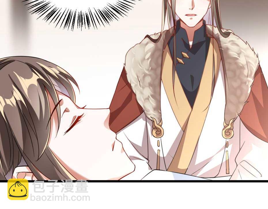 第40话 你到底有什么瞒着我59