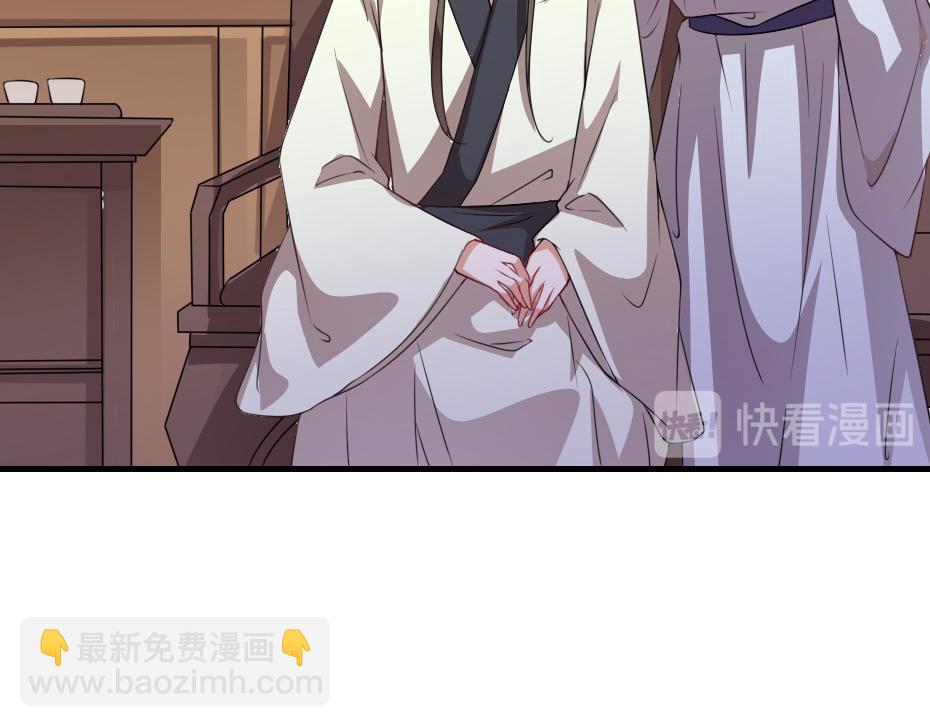 第46话 威胁12