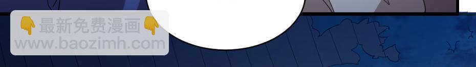 第46话 威胁17