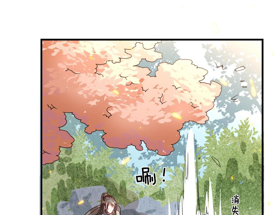 第46话 威胁33