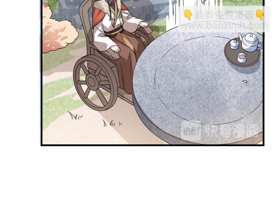 第46话 威胁34