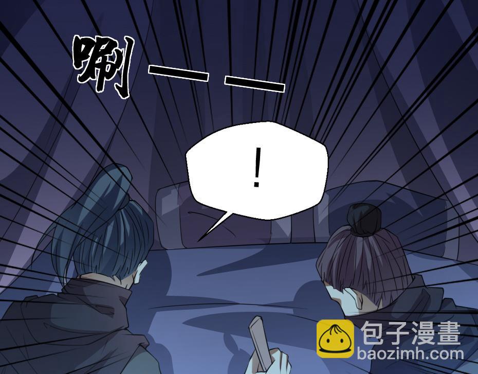 第46话 威胁4
