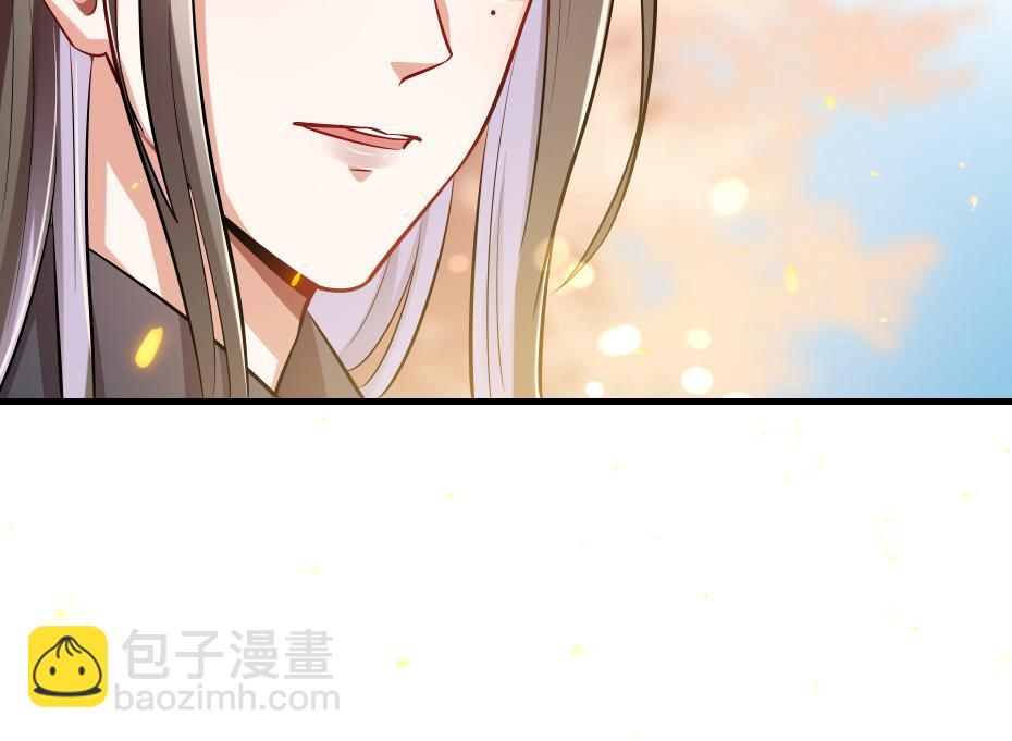 第46话 威胁59