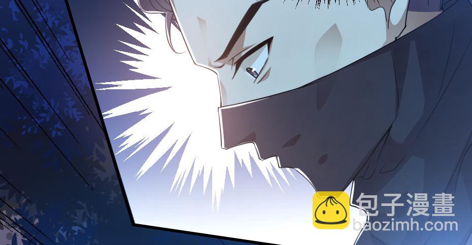 第46话 威胁6