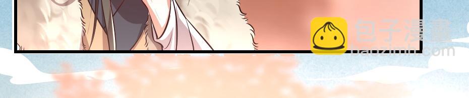 第46话 威胁65