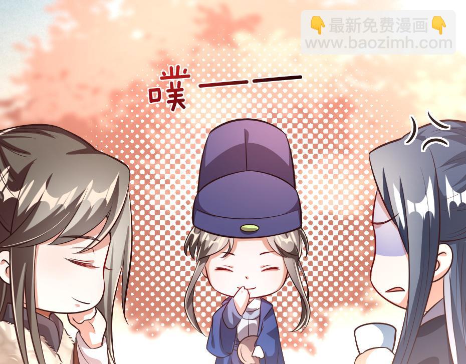 第46话 威胁66