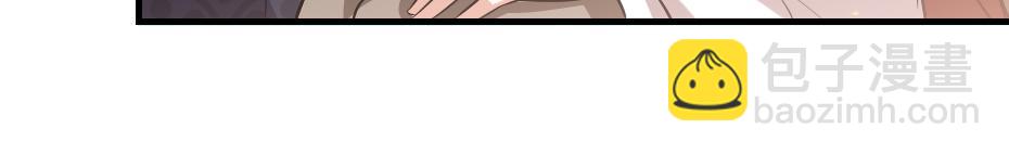 第46话 威胁76